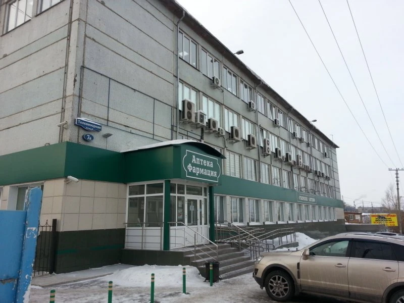 Круглосуточная аптека Губернские аптеки на Телевизорной