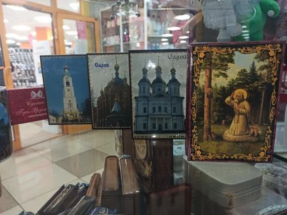 Сувениры