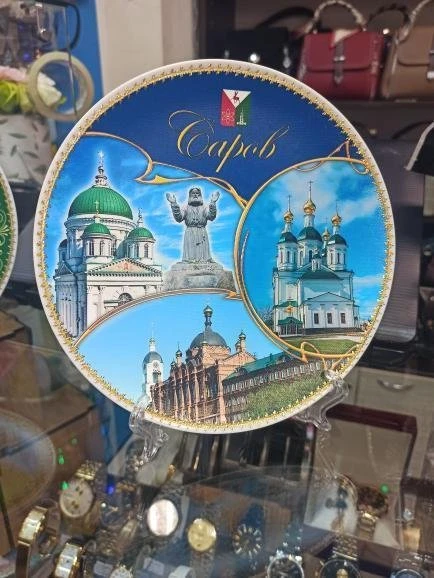 Сувениры