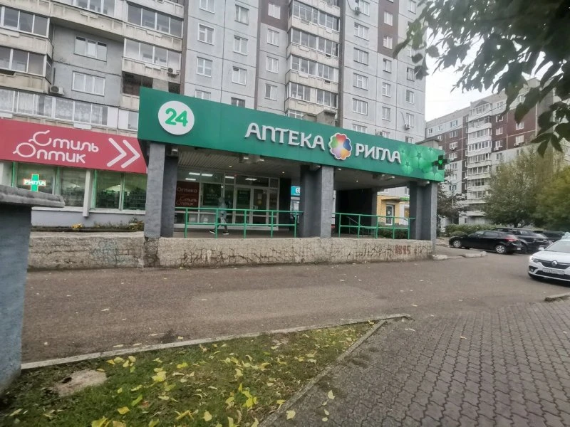 Круглосуточная аптека Ригла на 78-ой Добровольческой бригады