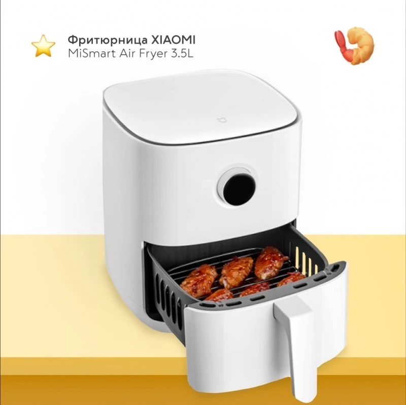 Связной
