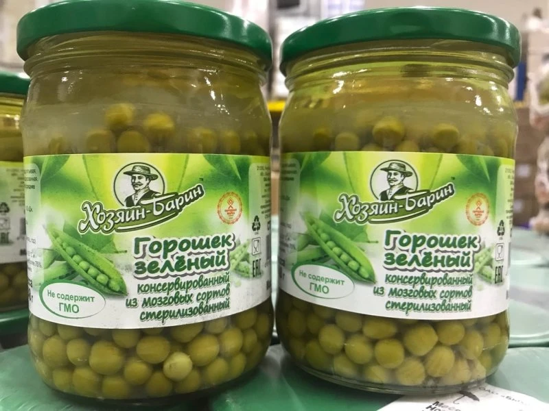 Светофор