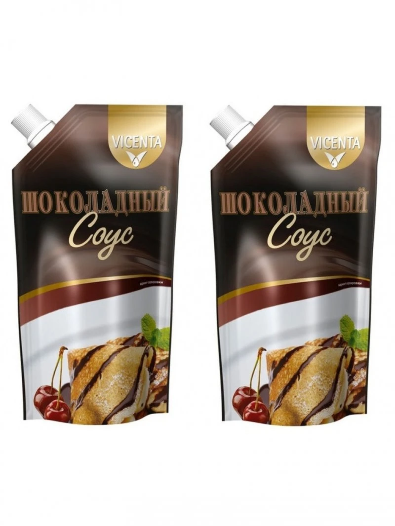 Светофор