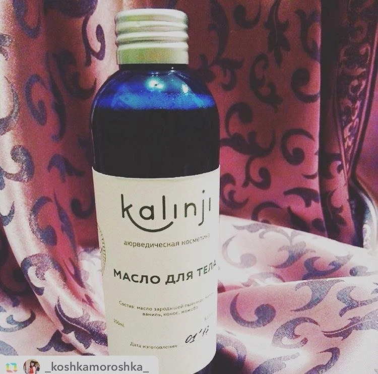 kalinji