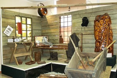 Городской краеведческий музей