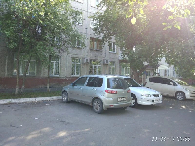 Городская стоматологическая поликлиника № 2