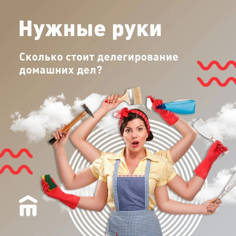 Восточный экспресс банк