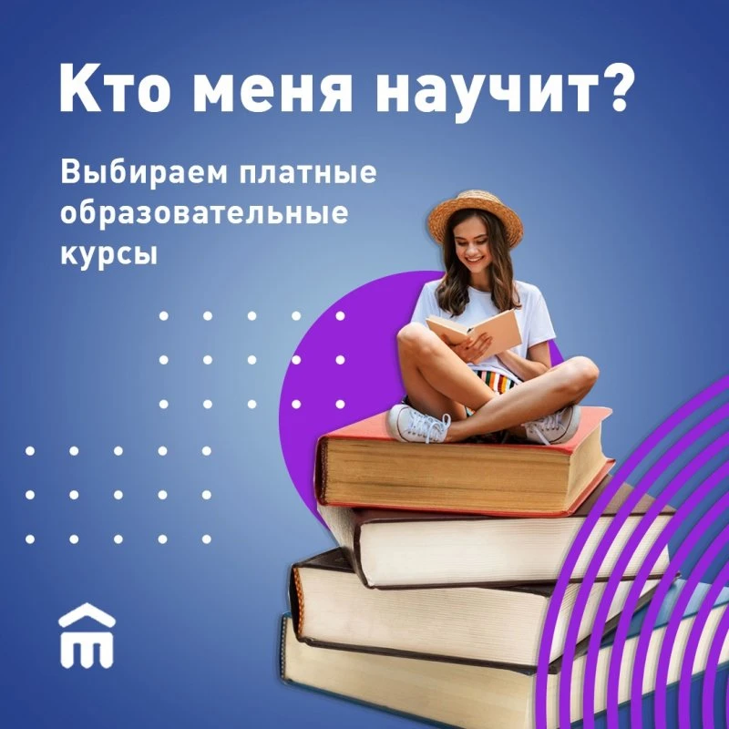 Восточный экспресс банк