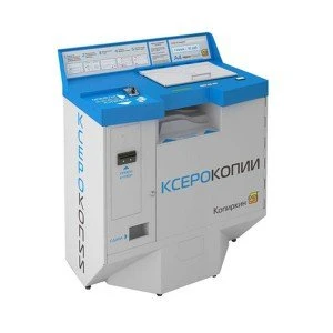 Автоматизированное Торговое Оборудование