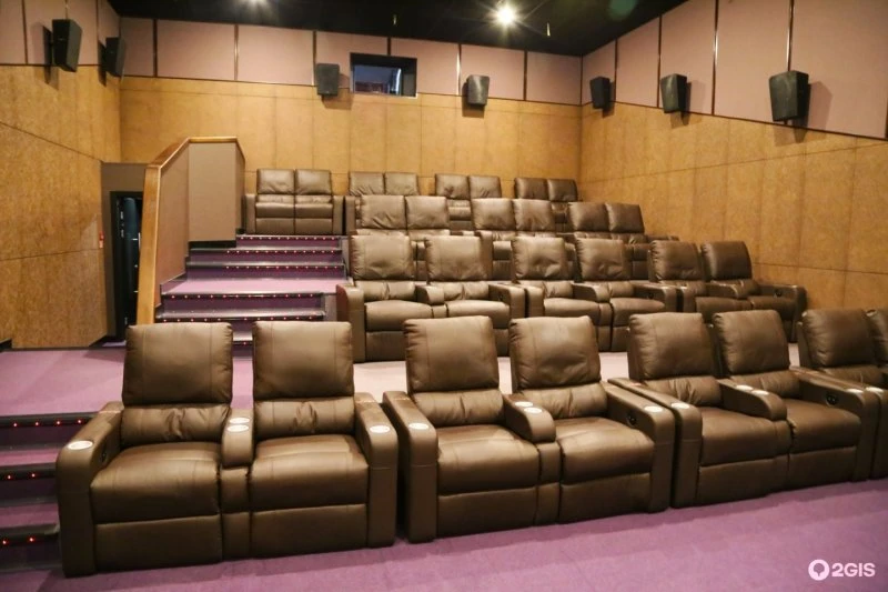 Премьер