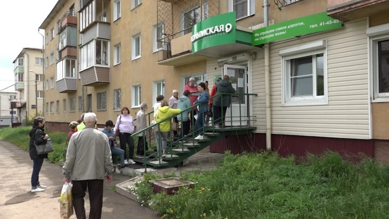 Колымская