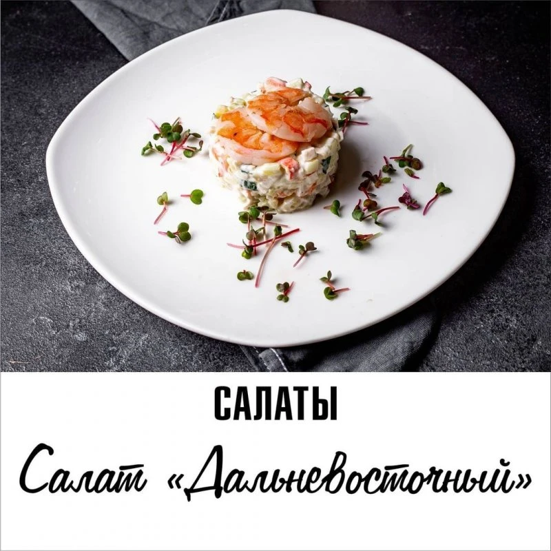 Али