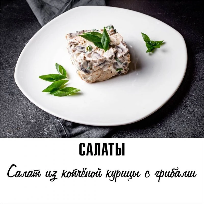 Али