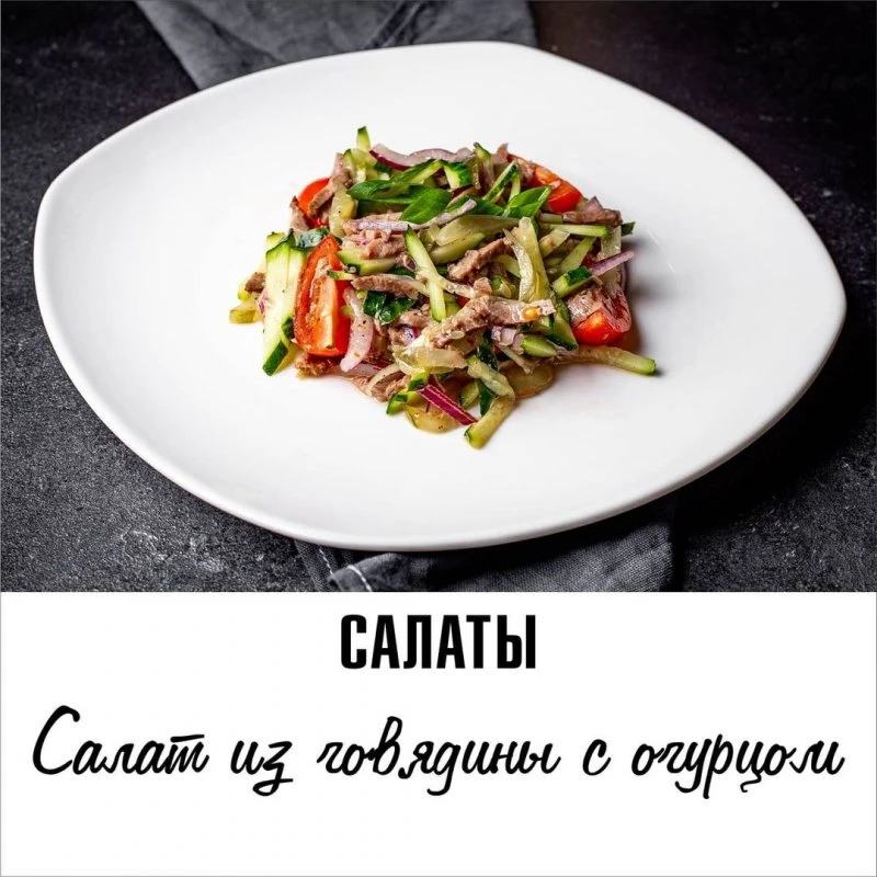 Али