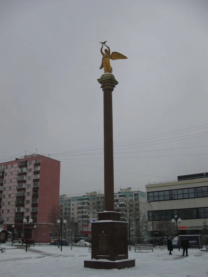 Ангел