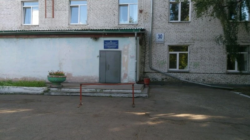 Красноярский краевой клинический онкологический диспансер им. А. И. Крыжановского