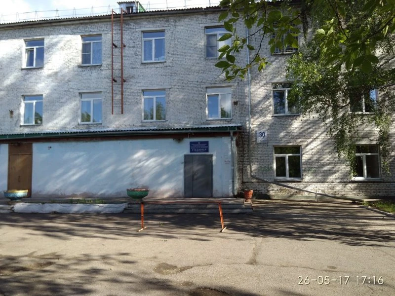Красноярский краевой клинический онкологический диспансер им. А. И. Крыжановского