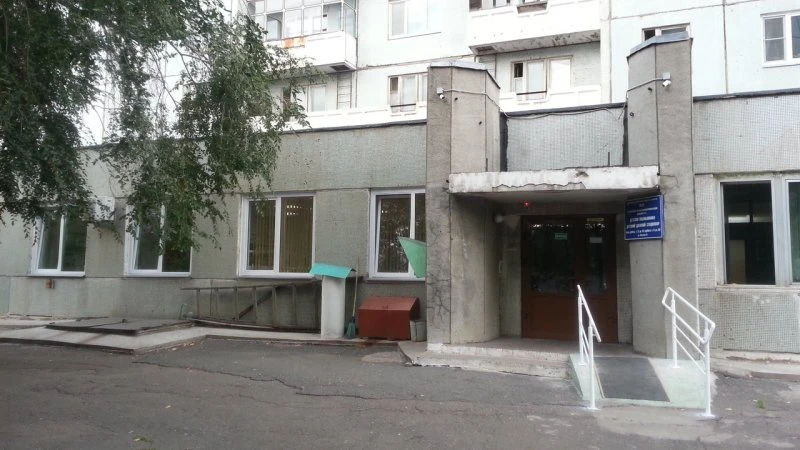 Красноярский краевой психоневрологический диспансер № 1