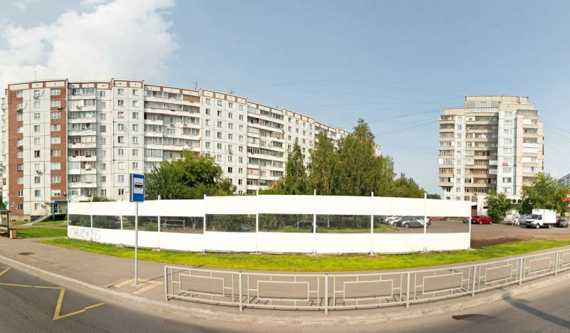Красноярский краевой психоневрологический диспансер № 1