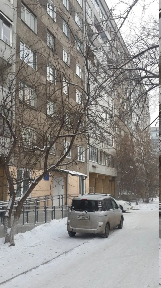 Женская консультация № 3 Роддом № 2