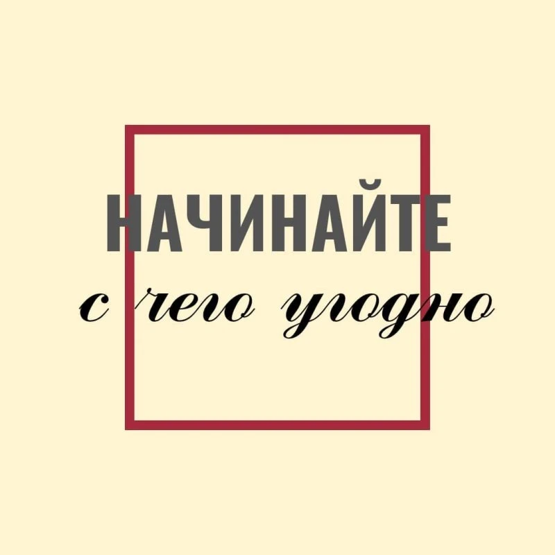 Englishvsibiry