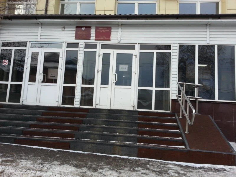 ФБУЗ центр гигиены и эпидемиологии в Красноярском крае