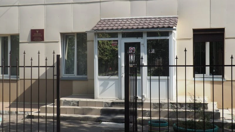 ФБУЗ «Центр гигиены и эпидемиологии в Красноярском крае»