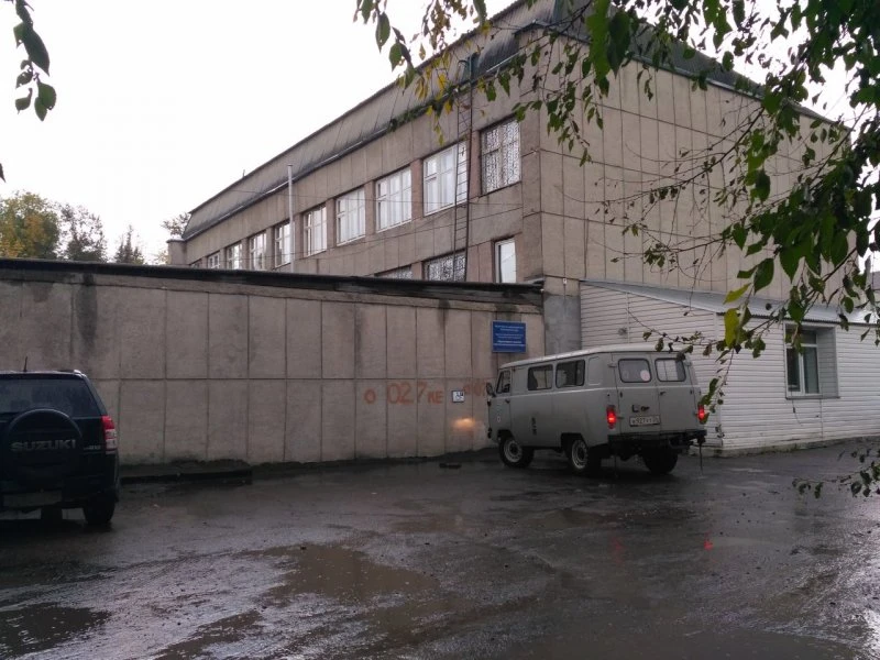 Красноярское краевое патологоанатомическое бюро