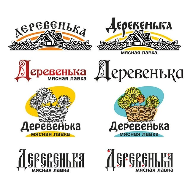 Восток