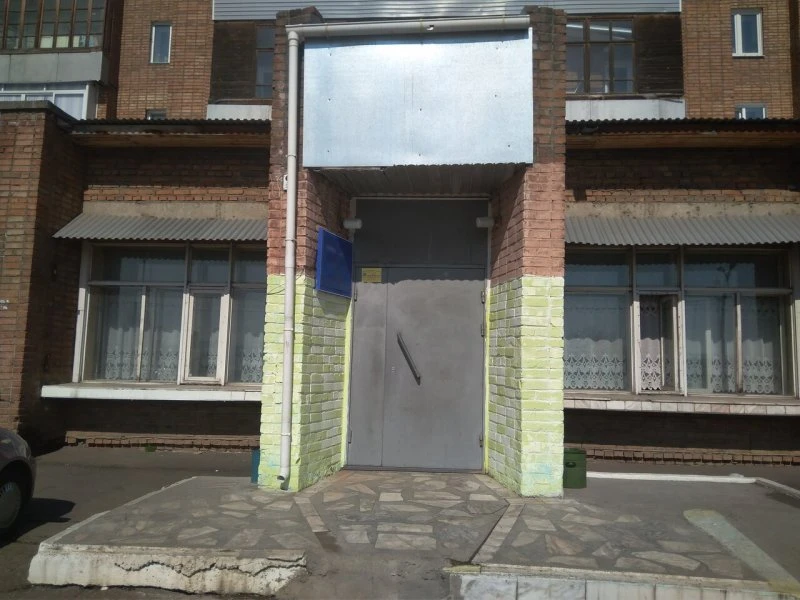 Детская стоматологическая поликлиника Красноярская городская детская больница №8