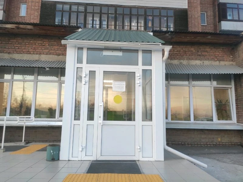 Детская стоматологическая поликлиника Красноярская городская детская больница №8