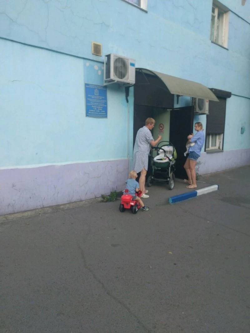 Детское стоматологическое отделение в городской стоматологической поликлинике № 1