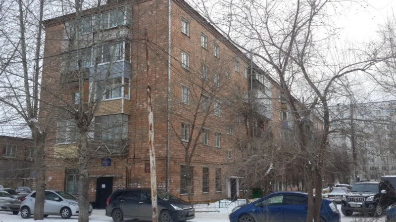 Городская стоматологическая поликлиника № 7