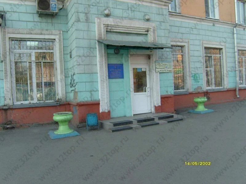 Красноярская городская стоматологическая поликлиника №3