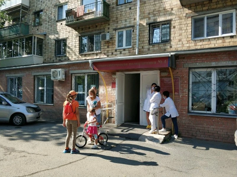 Красноярская городская стоматологическая поликлиника № 4