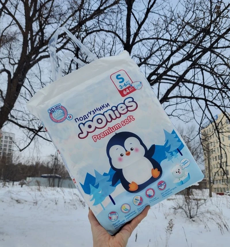 Никитка
