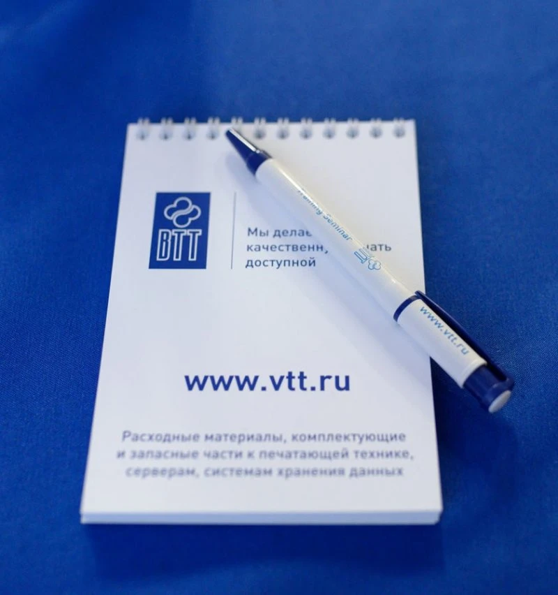 ВТТ-Амур