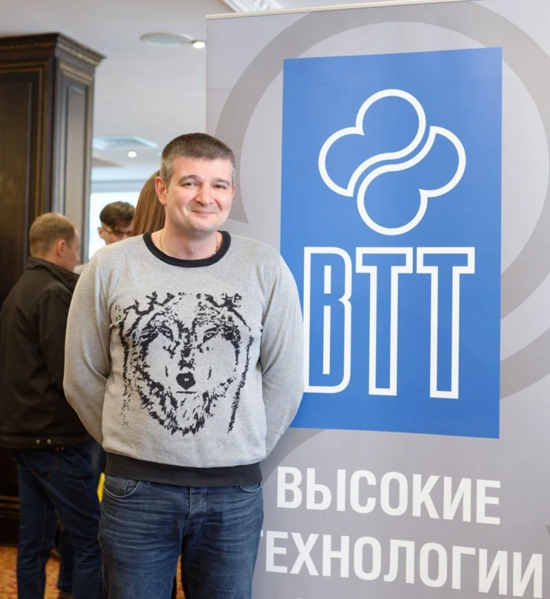 ВТТ-Амур