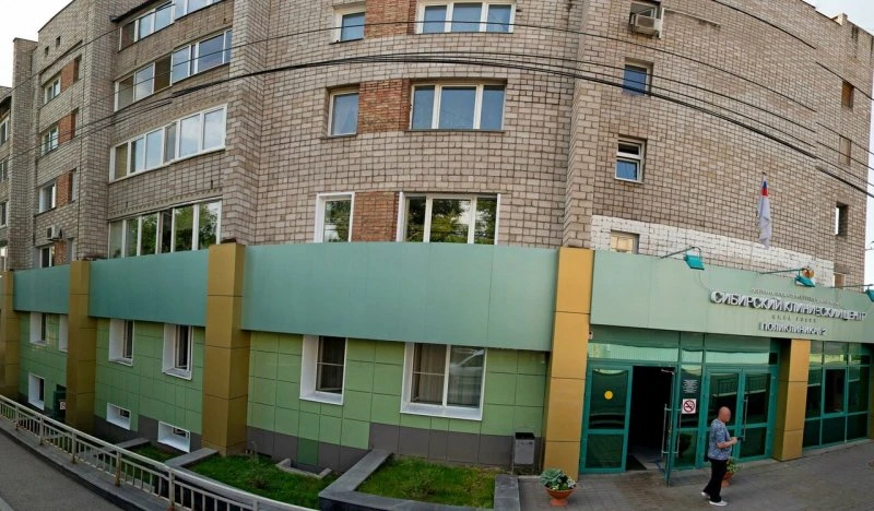 Стоматологическая поликлиника ФСНКЦ Центральный район