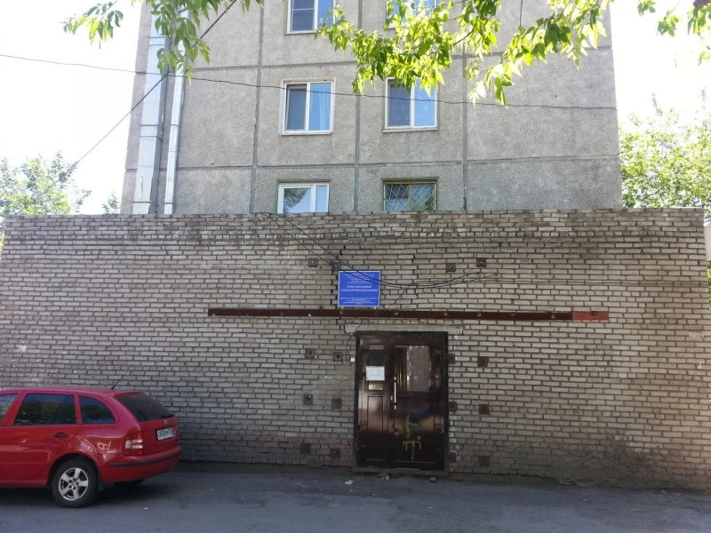 Пункт неотложной стоматологической помощи Красноярск