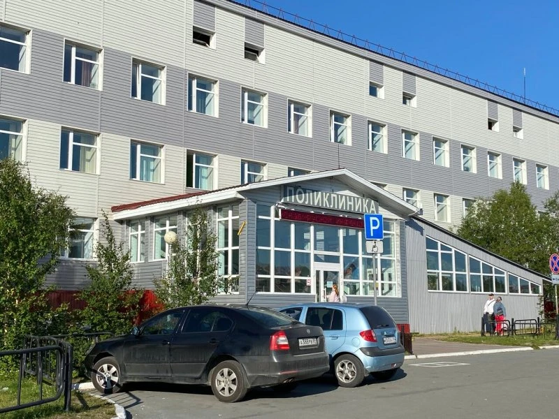 Лабытнангская городская больница