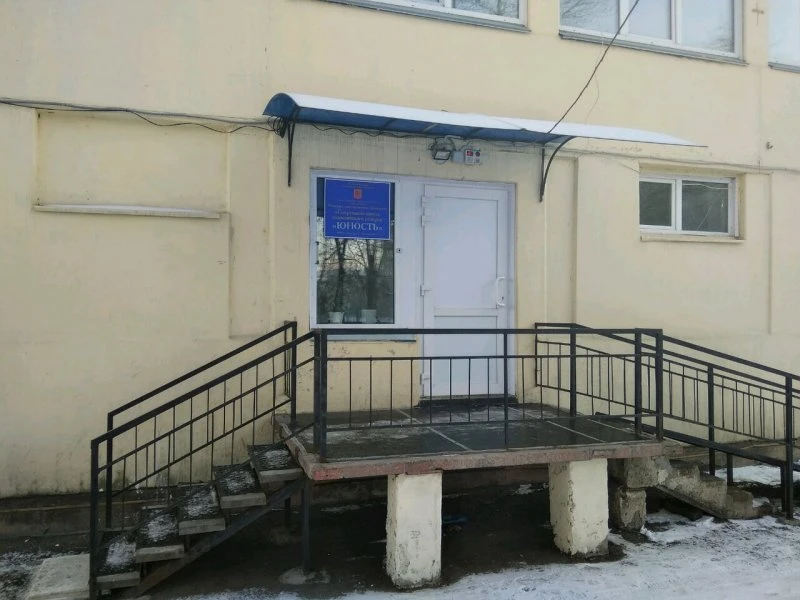 ДЮСШ по волейболу