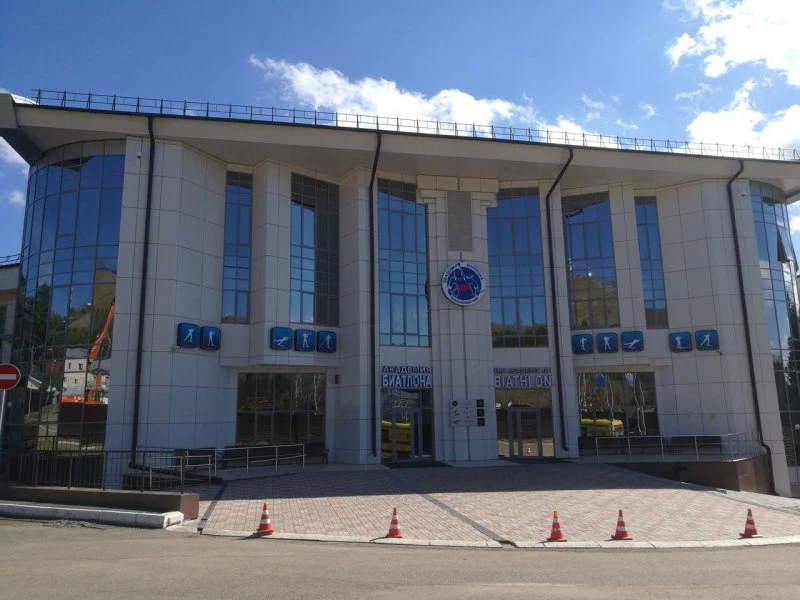 КГАУ РЦСП Академия биатлона