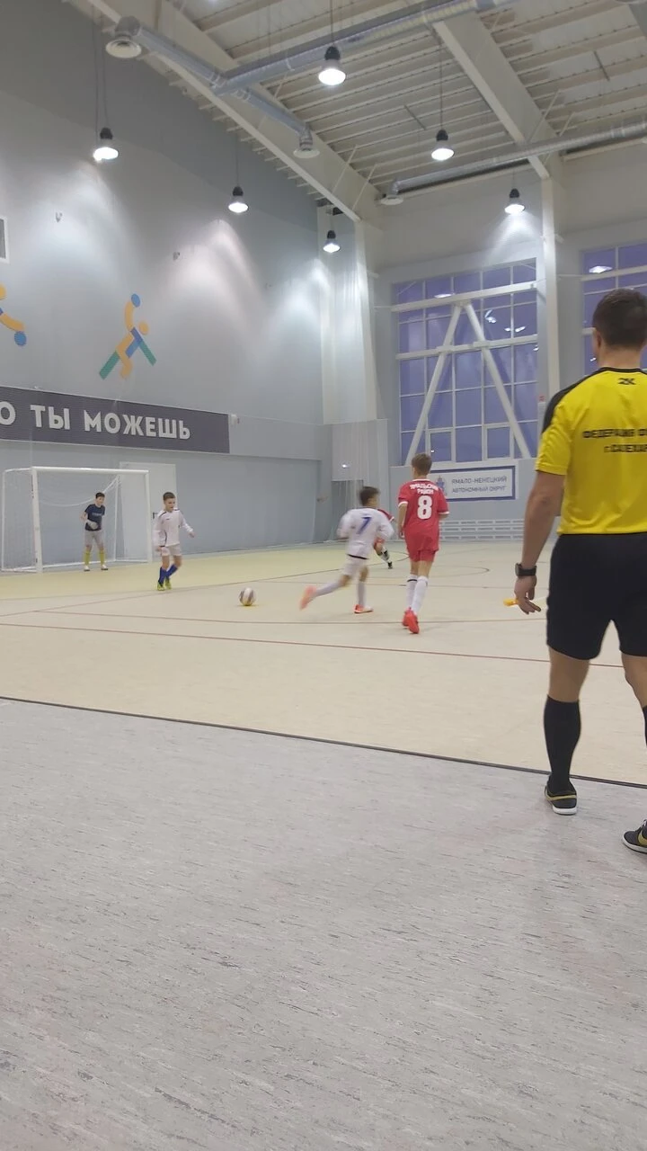 "Полярный" спортивный комплекс