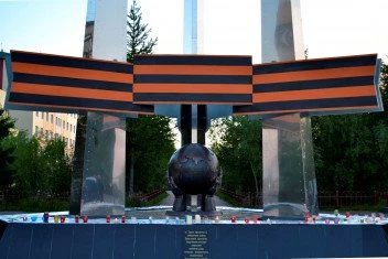 Мемориальный комплекс