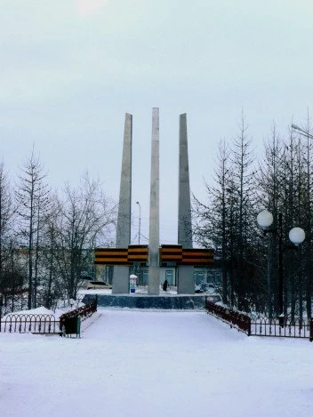Мемориальный комплекс
