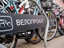 ВелоМода