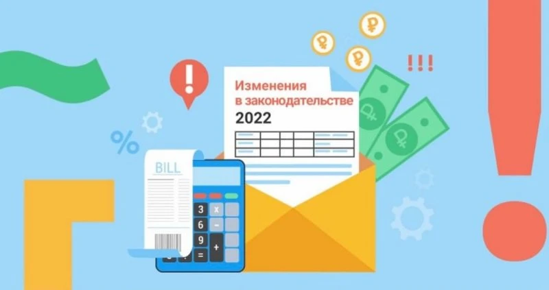 ТОО БухПартнёр
