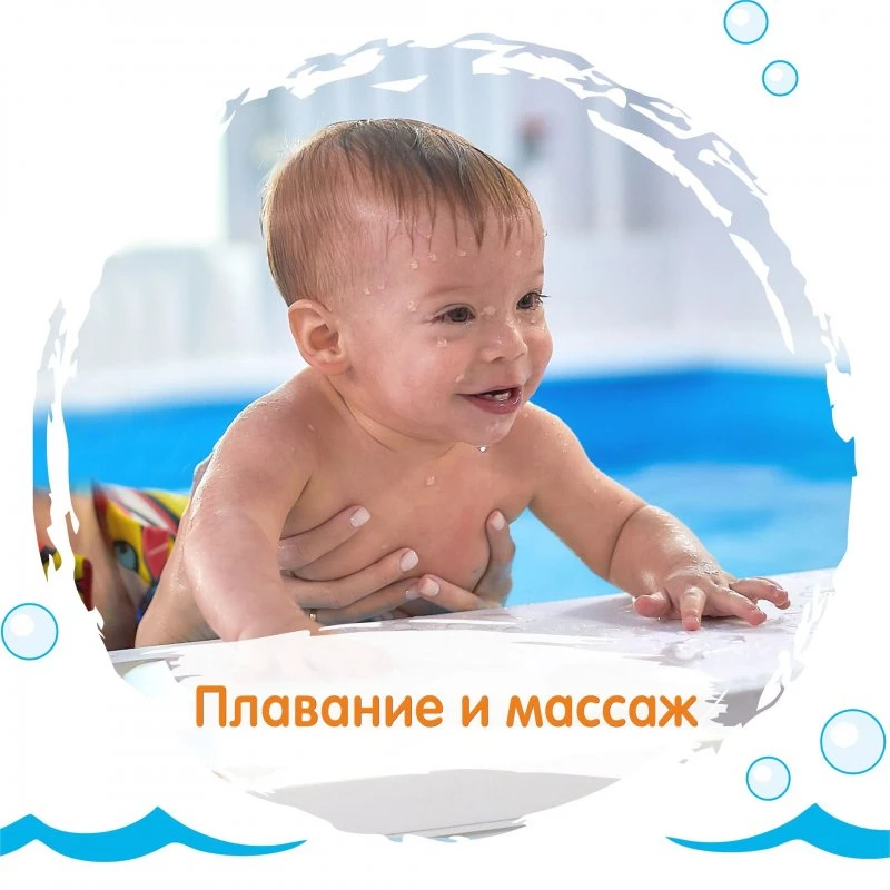 Ква ква клуб