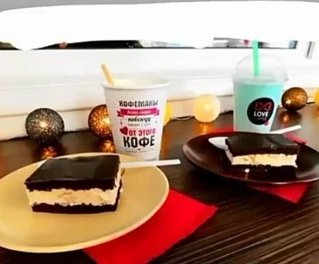 Love Coffee